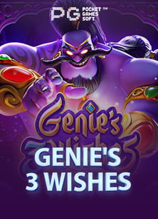 ทดลอง เล่น บา คา ร่า wm เผยสูตรเด็ดที่ต้องรู้!